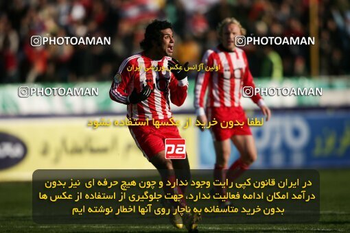 2005406, Tehran, Iran, لیگ برتر فوتبال ایران، Persian Gulf Cup، Week 14، First Leg، 2006/12/29، Persepolis 1 - 2 Rah Ahan
