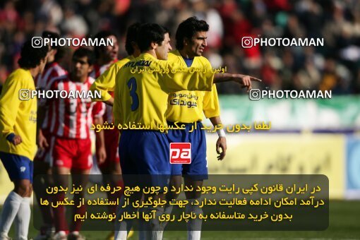2005407, Tehran, Iran, لیگ برتر فوتبال ایران، Persian Gulf Cup، Week 14، First Leg، 2006/12/29، Persepolis 1 - 2 Rah Ahan