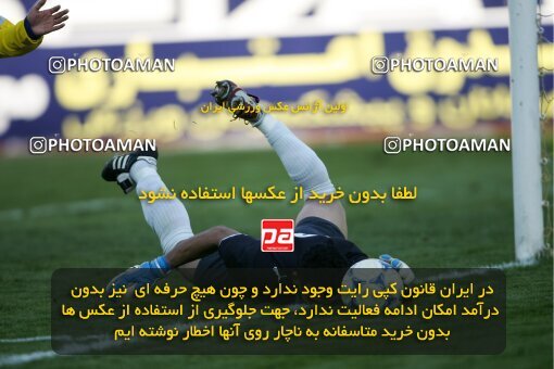 2005409, Tehran, Iran, لیگ برتر فوتبال ایران، Persian Gulf Cup، Week 14، First Leg، 2006/12/29، Persepolis 1 - 2 Rah Ahan