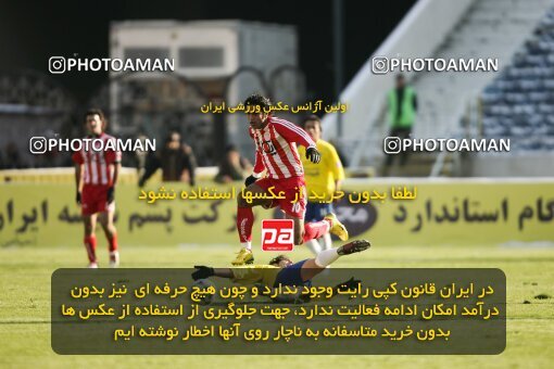 2005411, Tehran, Iran, لیگ برتر فوتبال ایران، Persian Gulf Cup، Week 14، First Leg، 2006/12/29، Persepolis 1 - 2 Rah Ahan