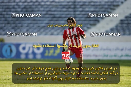 2005412, Tehran, Iran, لیگ برتر فوتبال ایران، Persian Gulf Cup، Week 14، First Leg، 2006/12/29، Persepolis 1 - 2 Rah Ahan