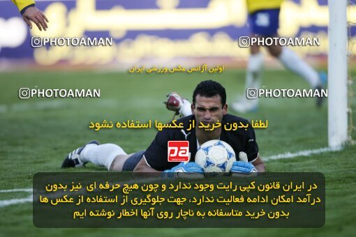 2005414, Tehran, Iran, لیگ برتر فوتبال ایران، Persian Gulf Cup، Week 14، First Leg، 2006/12/29، Persepolis 1 - 2 Rah Ahan