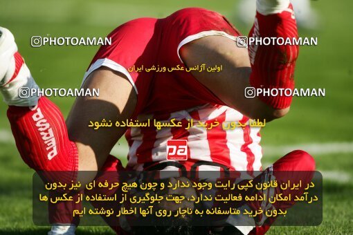 2005418, Tehran, Iran, لیگ برتر فوتبال ایران، Persian Gulf Cup، Week 14، First Leg، 2006/12/29، Persepolis 1 - 2 Rah Ahan