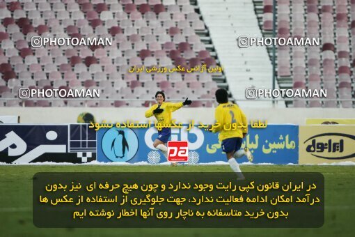 2005419, Tehran, Iran, لیگ برتر فوتبال ایران، Persian Gulf Cup، Week 14، First Leg، 2006/12/29، Persepolis 1 - 2 Rah Ahan