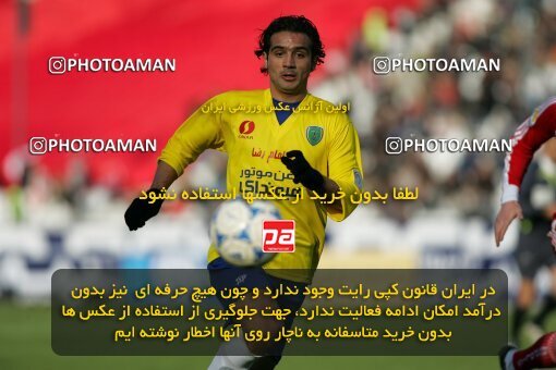 2005326, Tehran, Iran, لیگ برتر فوتبال ایران، Persian Gulf Cup، Week 14، First Leg، 2006/12/29، Persepolis 1 - 2 Rah Ahan