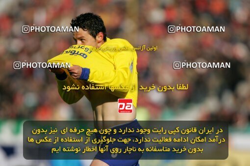 2005327, Tehran, Iran, لیگ برتر فوتبال ایران، Persian Gulf Cup، Week 14، First Leg، 2006/12/29، Persepolis 1 - 2 Rah Ahan