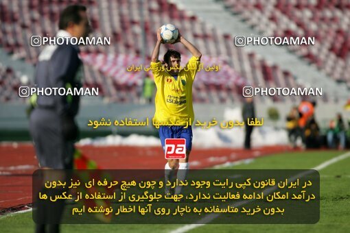 2005330, Tehran, Iran, لیگ برتر فوتبال ایران، Persian Gulf Cup، Week 14، First Leg، 2006/12/29، Persepolis 1 - 2 Rah Ahan