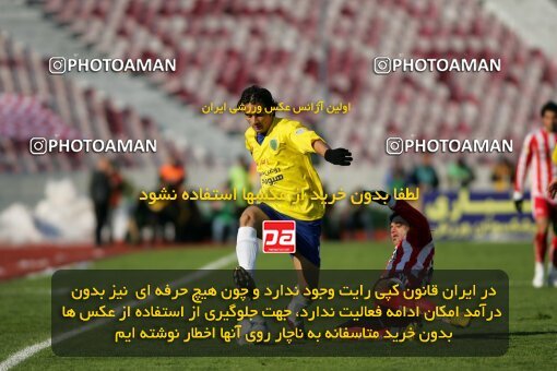 2005331, Tehran, Iran, لیگ برتر فوتبال ایران، Persian Gulf Cup، Week 14، First Leg، 2006/12/29، Persepolis 1 - 2 Rah Ahan