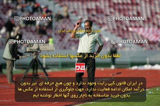 2005335, Tehran, Iran, لیگ برتر فوتبال ایران، Persian Gulf Cup، Week 14، First Leg، 2006/12/29، Persepolis 1 - 2 Rah Ahan