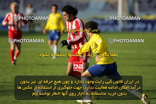 2005340, Tehran, Iran, لیگ برتر فوتبال ایران، Persian Gulf Cup، Week 14، First Leg، 2006/12/29، Persepolis 1 - 2 Rah Ahan