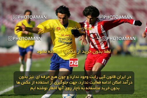 2005343, Tehran, Iran, لیگ برتر فوتبال ایران، Persian Gulf Cup، Week 14، First Leg، 2006/12/29، Persepolis 1 - 2 Rah Ahan