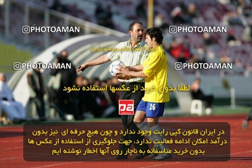 2005345, Tehran, Iran, لیگ برتر فوتبال ایران، Persian Gulf Cup، Week 14، First Leg، 2006/12/29، Persepolis 1 - 2 Rah Ahan