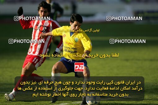 2005347, Tehran, Iran, لیگ برتر فوتبال ایران، Persian Gulf Cup، Week 14، First Leg، 2006/12/29، Persepolis 1 - 2 Rah Ahan
