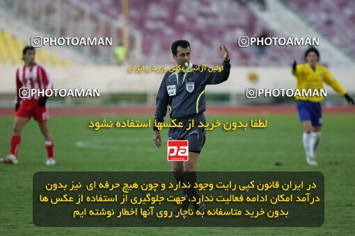 2005350, Tehran, Iran, لیگ برتر فوتبال ایران، Persian Gulf Cup، Week 14، First Leg، 2006/12/29، Persepolis 1 - 2 Rah Ahan