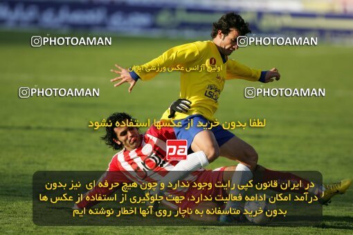 2005351, Tehran, Iran, لیگ برتر فوتبال ایران، Persian Gulf Cup، Week 14، First Leg، 2006/12/29، Persepolis 1 - 2 Rah Ahan