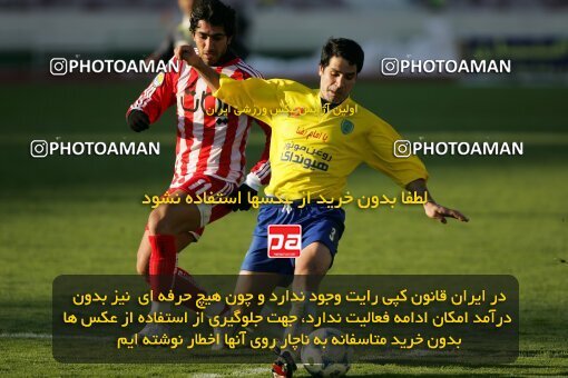 2005352, Tehran, Iran, لیگ برتر فوتبال ایران، Persian Gulf Cup، Week 14، First Leg، 2006/12/29، Persepolis 1 - 2 Rah Ahan