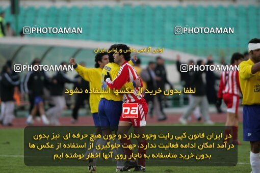 2005355, Tehran, Iran, لیگ برتر فوتبال ایران، Persian Gulf Cup، Week 14، First Leg، 2006/12/29، Persepolis 1 - 2 Rah Ahan