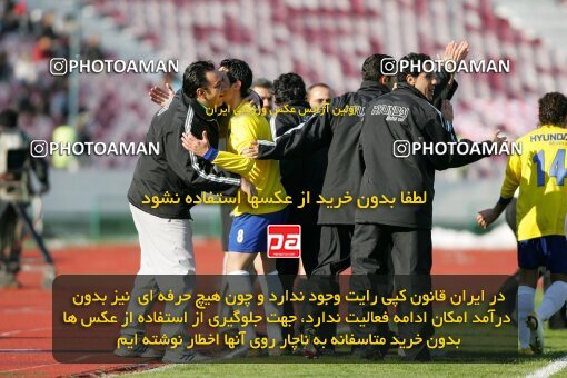 2005356, Tehran, Iran, لیگ برتر فوتبال ایران، Persian Gulf Cup، Week 14، First Leg، 2006/12/29، Persepolis 1 - 2 Rah Ahan