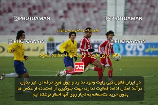2005357, Tehran, Iran, لیگ برتر فوتبال ایران، Persian Gulf Cup، Week 14، First Leg، 2006/12/29، Persepolis 1 - 2 Rah Ahan