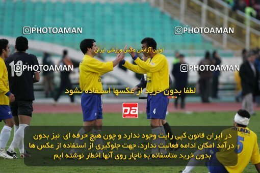 2005358, Tehran, Iran, لیگ برتر فوتبال ایران، Persian Gulf Cup، Week 14، First Leg، 2006/12/29، Persepolis 1 - 2 Rah Ahan