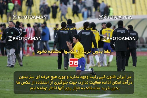 2005359, Tehran, Iran, لیگ برتر فوتبال ایران، Persian Gulf Cup، Week 14، First Leg، 2006/12/29، Persepolis 1 - 2 Rah Ahan