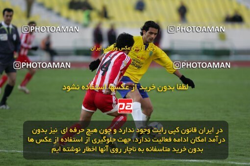 2005360, Tehran, Iran, لیگ برتر فوتبال ایران، Persian Gulf Cup، Week 14، First Leg، 2006/12/29، Persepolis 1 - 2 Rah Ahan