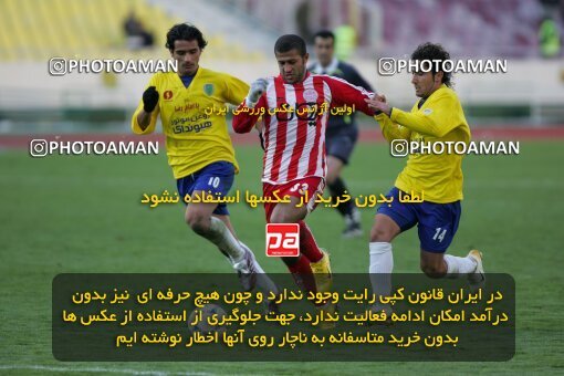2005361, Tehran, Iran, لیگ برتر فوتبال ایران، Persian Gulf Cup، Week 14، First Leg، 2006/12/29، Persepolis 1 - 2 Rah Ahan