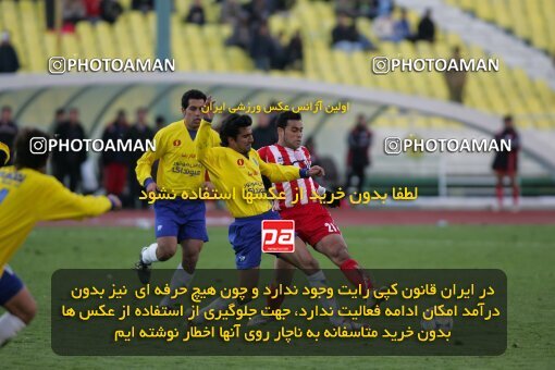 2005362, Tehran, Iran, لیگ برتر فوتبال ایران، Persian Gulf Cup، Week 14، First Leg، 2006/12/29، Persepolis 1 - 2 Rah Ahan