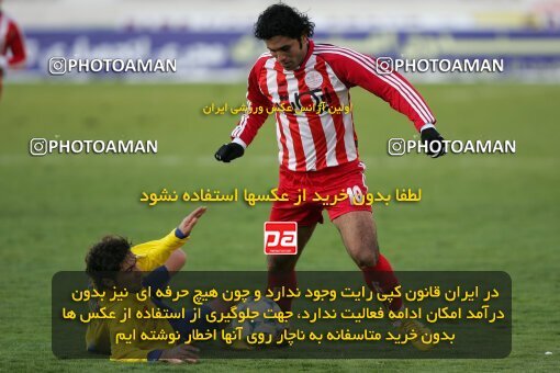 2005363, Tehran, Iran, لیگ برتر فوتبال ایران، Persian Gulf Cup، Week 14، First Leg، 2006/12/29، Persepolis 1 - 2 Rah Ahan