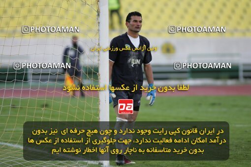 2005365, Tehran, Iran, لیگ برتر فوتبال ایران، Persian Gulf Cup، Week 14، First Leg، 2006/12/29، Persepolis 1 - 2 Rah Ahan