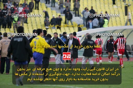 2005366, Tehran, Iran, لیگ برتر فوتبال ایران، Persian Gulf Cup، Week 14، First Leg، 2006/12/29، Persepolis 1 - 2 Rah Ahan