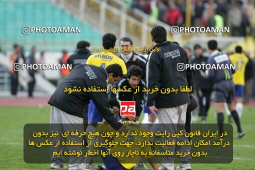 2005367, Tehran, Iran, لیگ برتر فوتبال ایران، Persian Gulf Cup، Week 14، First Leg، 2006/12/29، Persepolis 1 - 2 Rah Ahan