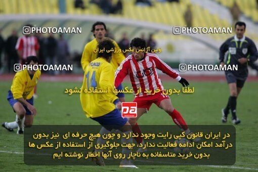 2005368, Tehran, Iran, لیگ برتر فوتبال ایران، Persian Gulf Cup، Week 14، First Leg، 2006/12/29، Persepolis 1 - 2 Rah Ahan