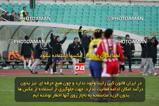 2005371, Tehran, Iran, لیگ برتر فوتبال ایران، Persian Gulf Cup، Week 14، First Leg، 2006/12/29، Persepolis 1 - 2 Rah Ahan