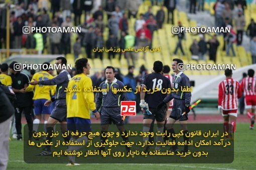 2005374, Tehran, Iran, لیگ برتر فوتبال ایران، Persian Gulf Cup، Week 14، First Leg، 2006/12/29، Persepolis 1 - 2 Rah Ahan