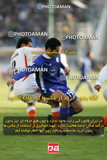 2005421, Tehran, Iran, لیگ برتر فوتبال ایران، Persian Gulf Cup، Week 14، First Leg، 2006/12/31، Esteghlal 1 - 3 Saipa
