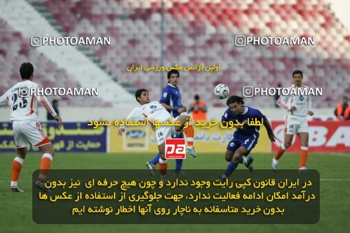 2005422, Tehran, Iran, لیگ برتر فوتبال ایران، Persian Gulf Cup، Week 14، First Leg، 2006/12/31، Esteghlal 1 - 3 Saipa