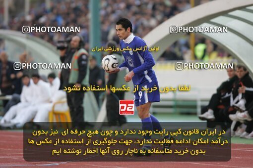 2005423, Tehran, Iran, لیگ برتر فوتبال ایران، Persian Gulf Cup، Week 14، First Leg، 2006/12/31، Esteghlal 1 - 3 Saipa