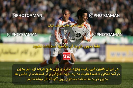 2005427, Tehran, Iran, لیگ برتر فوتبال ایران، Persian Gulf Cup، Week 14، First Leg، 2006/12/31، Esteghlal 1 - 3 Saipa