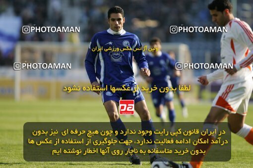 2005429, Tehran, Iran, لیگ برتر فوتبال ایران، Persian Gulf Cup، Week 14، First Leg، 2006/12/31، Esteghlal 1 - 3 Saipa