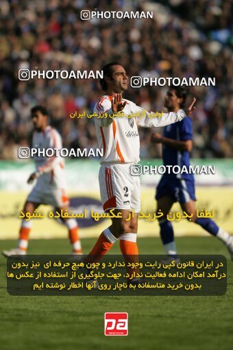 2005432, Tehran, Iran, لیگ برتر فوتبال ایران، Persian Gulf Cup، Week 14، First Leg، 2006/12/31، Esteghlal 1 - 3 Saipa