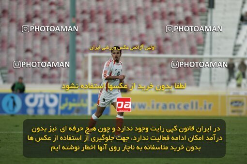 2005443, Tehran, Iran, لیگ برتر فوتبال ایران، Persian Gulf Cup، Week 14، First Leg، 2006/12/31، Esteghlal 1 - 3 Saipa