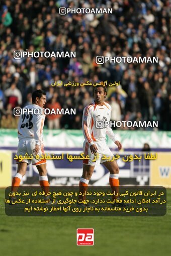 2005444, Tehran, Iran, لیگ برتر فوتبال ایران، Persian Gulf Cup، Week 14، First Leg، 2006/12/31، Esteghlal 1 - 3 Saipa