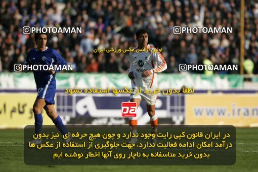 2005445, Tehran, Iran, لیگ برتر فوتبال ایران، Persian Gulf Cup، Week 14، First Leg، 2006/12/31، Esteghlal 1 - 3 Saipa