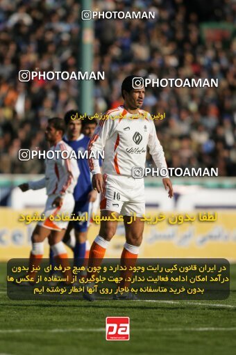2005446, Tehran, Iran, لیگ برتر فوتبال ایران، Persian Gulf Cup، Week 14، First Leg، 2006/12/31، Esteghlal 1 - 3 Saipa