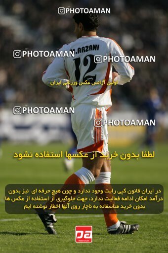 2005450, Tehran, Iran, لیگ برتر فوتبال ایران، Persian Gulf Cup، Week 14، First Leg، 2006/12/31، Esteghlal 1 - 3 Saipa