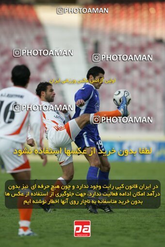 2005451, Tehran, Iran, لیگ برتر فوتبال ایران، Persian Gulf Cup، Week 14، First Leg، 2006/12/31، Esteghlal 1 - 3 Saipa
