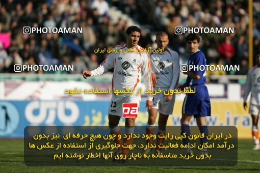 2005452, Tehran, Iran, لیگ برتر فوتبال ایران، Persian Gulf Cup، Week 14، First Leg، 2006/12/31، Esteghlal 1 - 3 Saipa