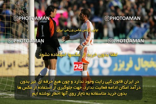 2005456, Tehran, Iran, لیگ برتر فوتبال ایران، Persian Gulf Cup، Week 14، First Leg، 2006/12/31، Esteghlal 1 - 3 Saipa