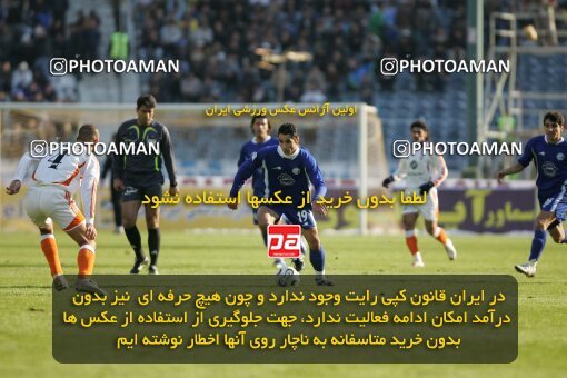 2005457, Tehran, Iran, لیگ برتر فوتبال ایران، Persian Gulf Cup، Week 14، First Leg، 2006/12/31، Esteghlal 1 - 3 Saipa